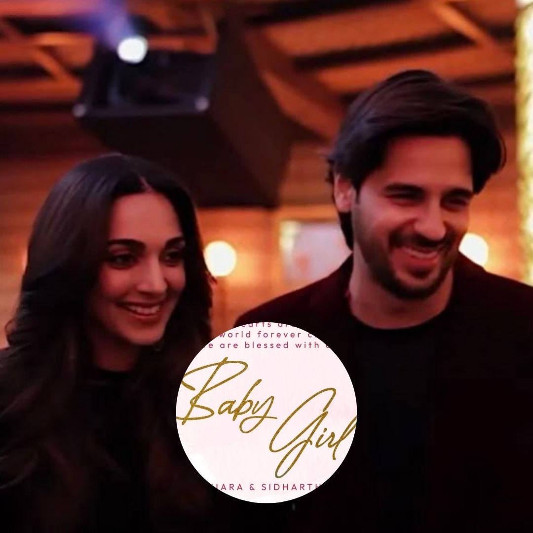 कियारा आडवाणी-सिद्धार्थ मल्होत्रा बने मम्मी-पापा, बॉलीवुड सेलेब्स समेत फैंस ने दी बधाई