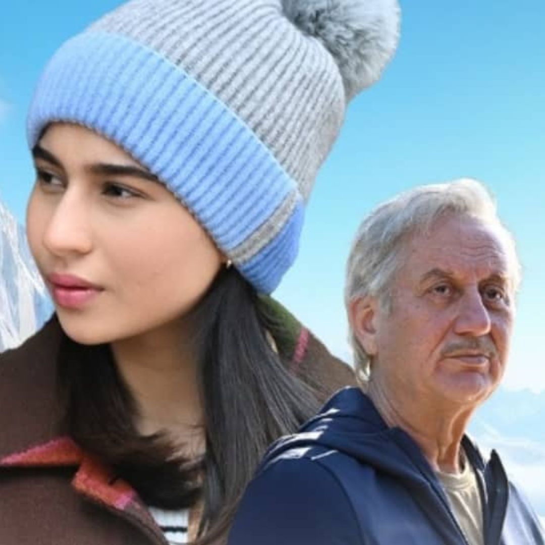 दिल्ली समेत इस राज्य में टैक्स फ्री हुई अनुपम खेर की फिल्म तन्वी द ग्रेट, इस तरह किया ऐलान