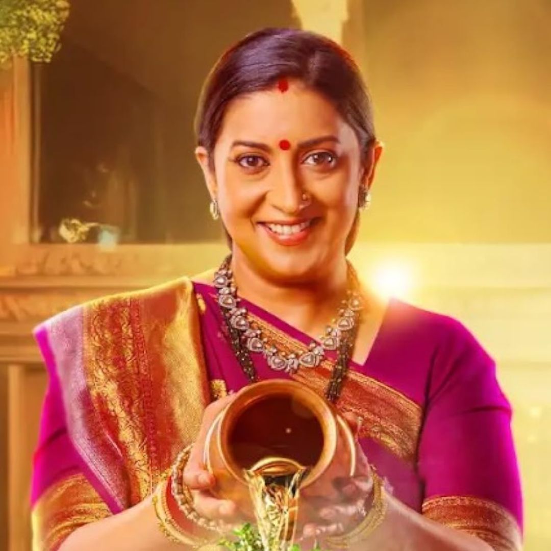 अनुपमा को पीछे कर क्योंकि सास भी कभी बहू थी ने रचा इतिहास, एक हफ्ते में किया इतना बड़ा खिताब अपने नाम