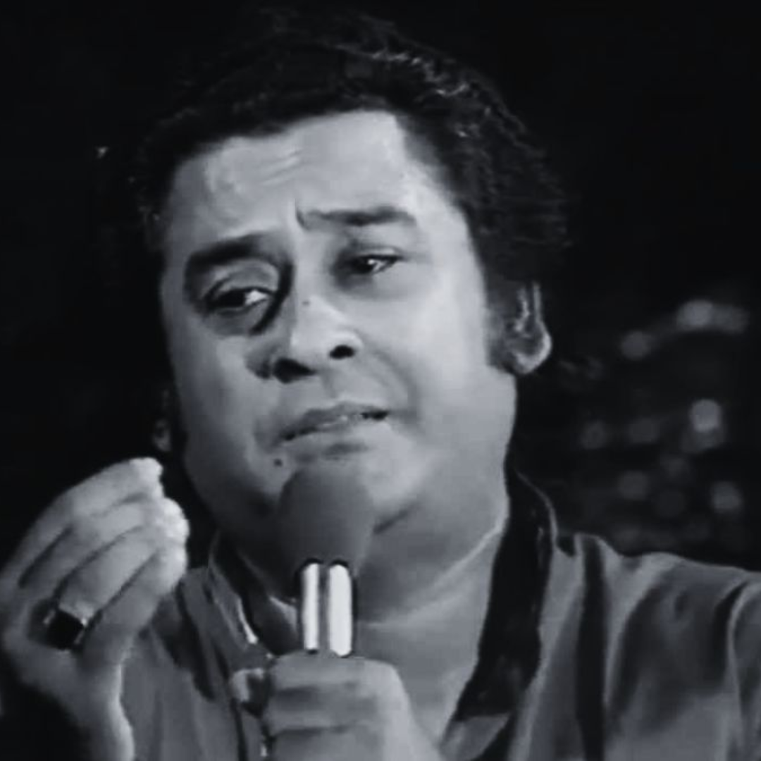 मिथुन की फिल्म का गाना गाते हुए फूट-फूटकर रो पड़े किशोर कुमार, सुनकर भर आएंगे आपके भी आंसू