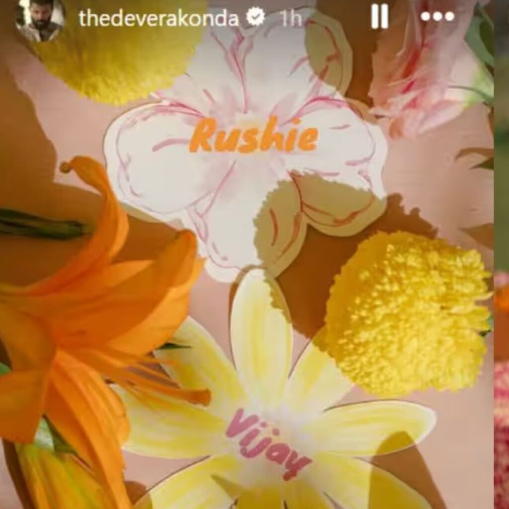 devarkonda and rashmi