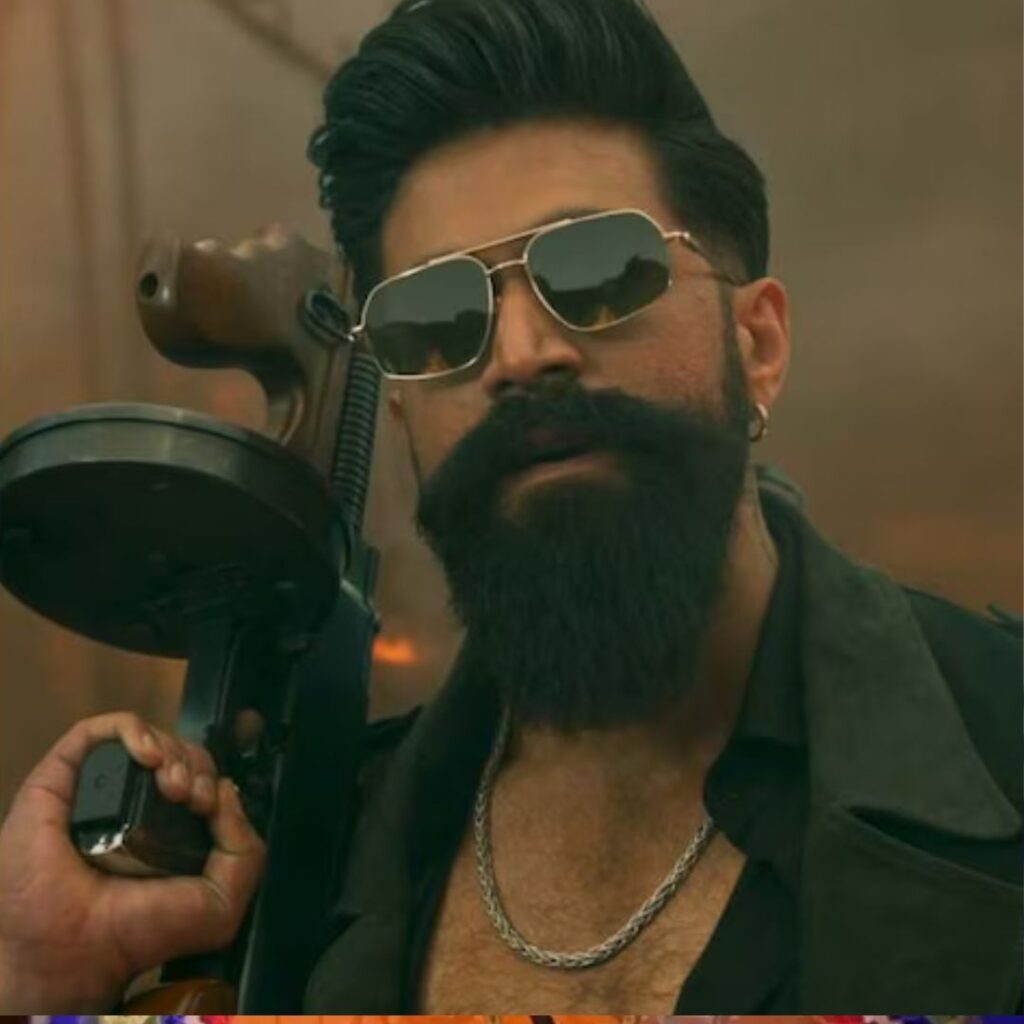 टॉक्सिक 